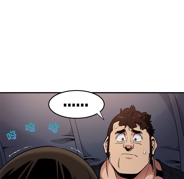 [韩国漫画] 闯入我们家的H先生 爱情,巨乳大奶#[143P]-100