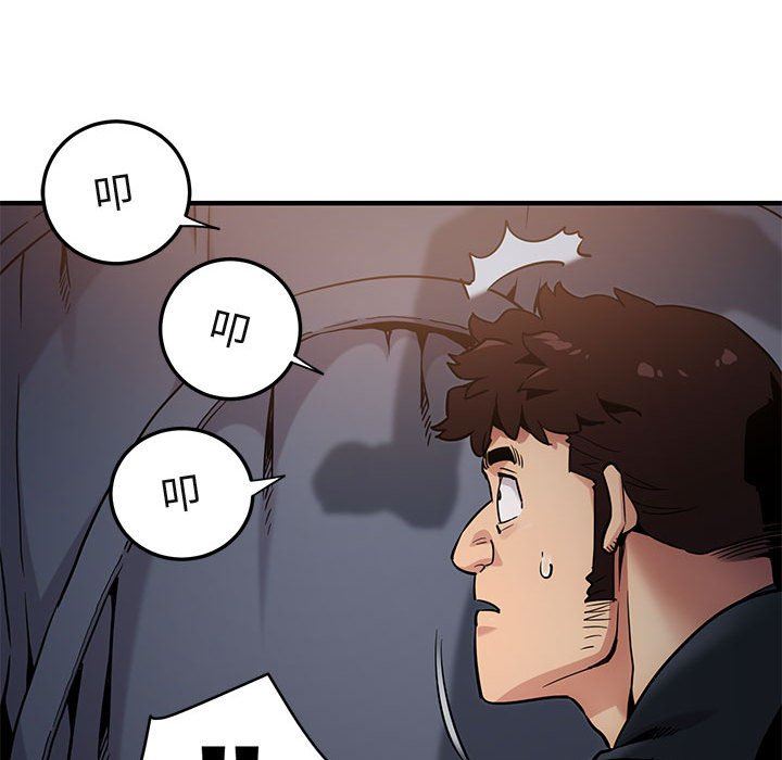[韩国漫画] 闯入我们家的H先生 爱情,巨乳大奶#[143P]-52