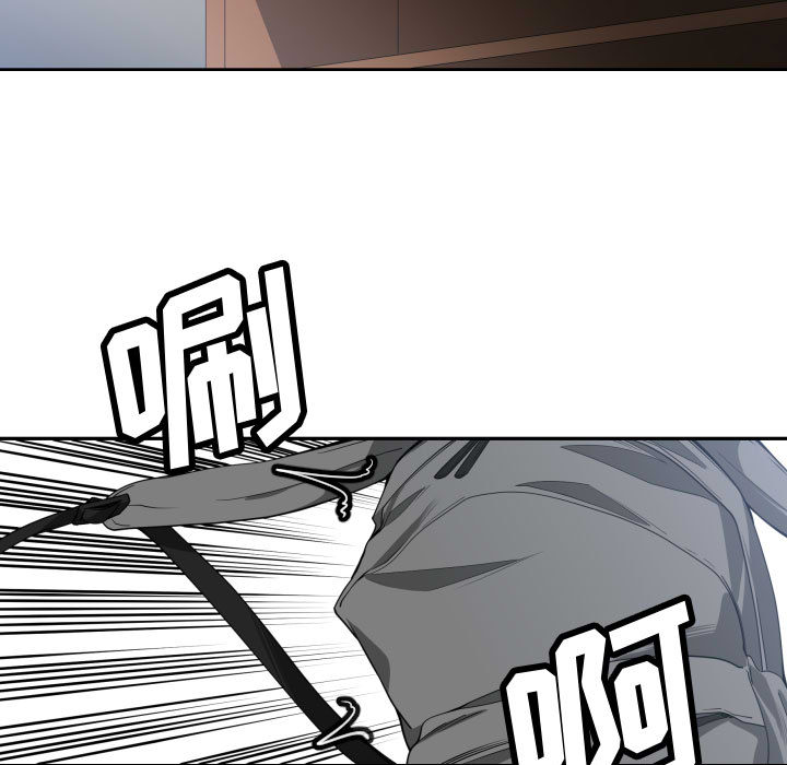 [韩国漫画] 有什么了不起的！ 爱情,巨乳大奶, 后宫#[109P]-33