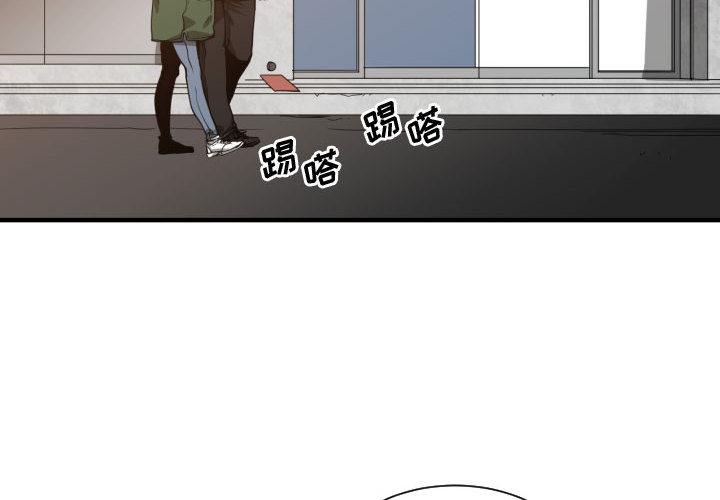 [韩国漫画] 有什么了不起的！ 爱情,巨乳大奶, 后宫#[109P]-4