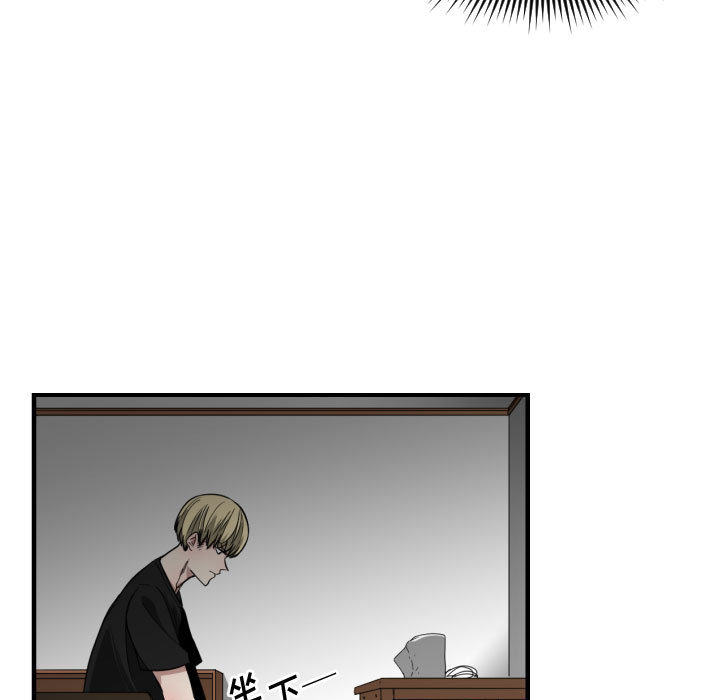 [韩国漫画] 有什么了不起的！ 爱情,巨乳大奶, 后宫#[109P]-43