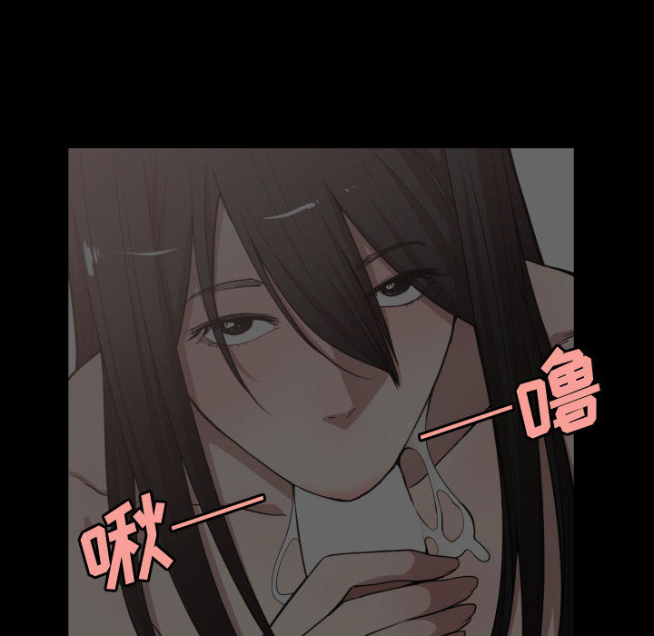 [韩国漫画] 有什么了不起的！ 爱情,巨乳大奶, 后宫#[109P]-54