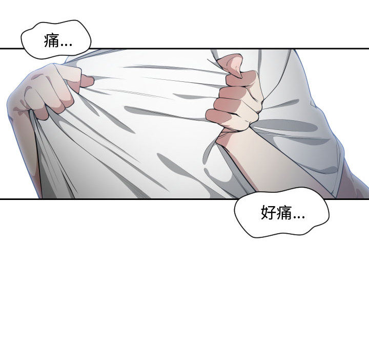 [韩国漫画] 有什么了不起的！ 爱情,巨乳大奶, 后宫#[118P]-55