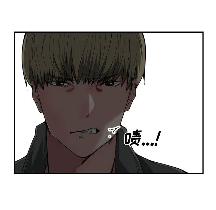 [韩国漫画] 有什么了不起的！ 爱情,巨乳大奶, 后宫#[118P]-6