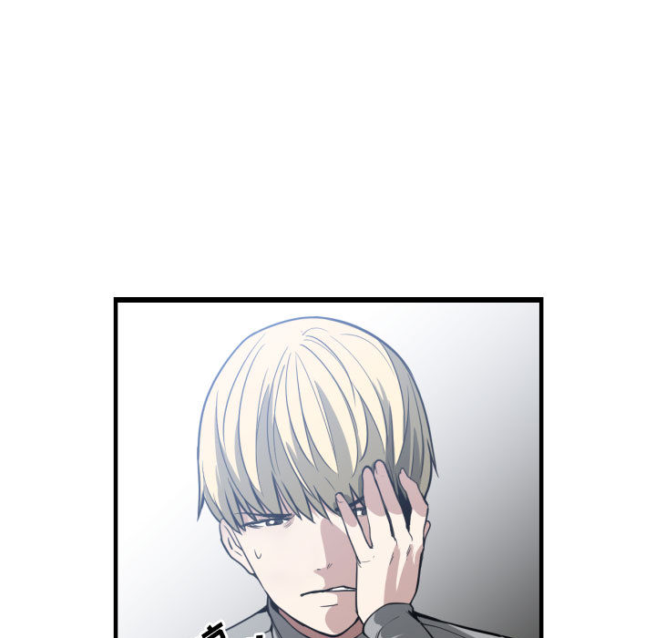 [韩国漫画] 有什么了不起的！ 爱情,巨乳大奶, 后宫#[99P]-11