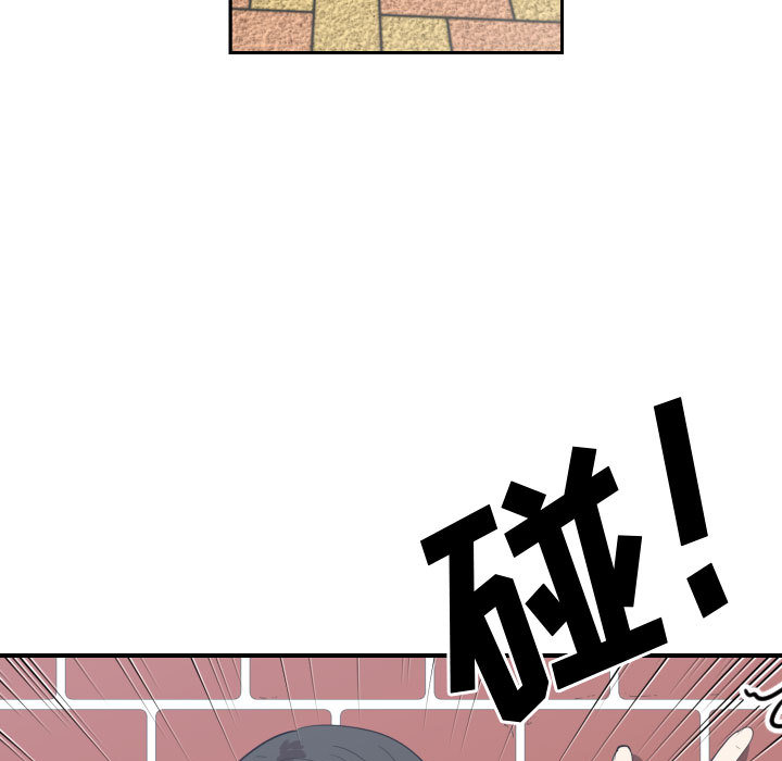 [韩国漫画] 有什么了不起的！ 爱情,巨乳大奶, 后宫#[99P]-68
