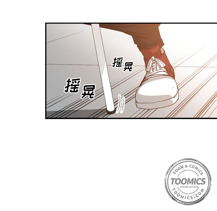 [韩国漫画] 有什么了不起的！ 爱情,巨乳大奶, 后宫#[111P]-27