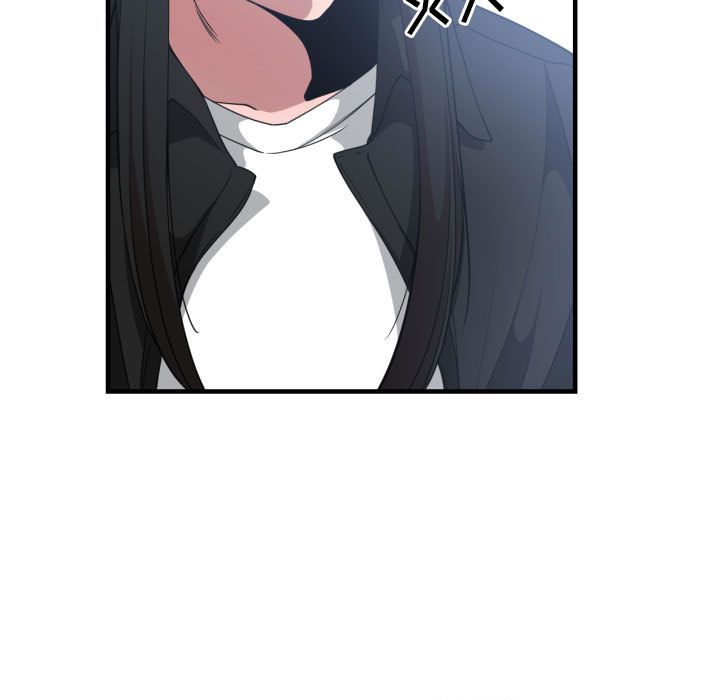 [韩国漫画] 有什么了不起的！ 爱情,巨乳大奶, 后宫#[115P]-95