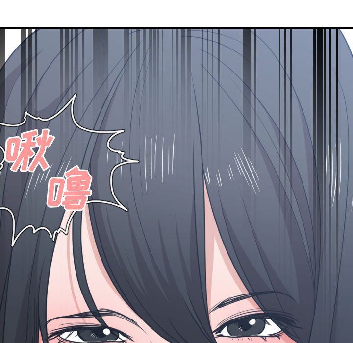 [韩国漫画] 有什么了不起的！ 爱情,巨乳大奶, 后宫#[116P]-51