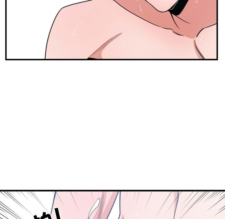 [韩国漫画] 有什么了不起的！ 爱情,巨乳大奶, 后宫#[115P]-40