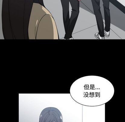 [韩国漫画] 有什么了不起的！ 爱情,巨乳大奶, 后宫#[112P]-57