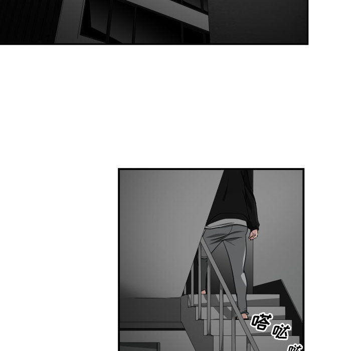 [韩国漫画] 有什么了不起的！ 爱情,巨乳大奶, 后宫#[94P]-10
