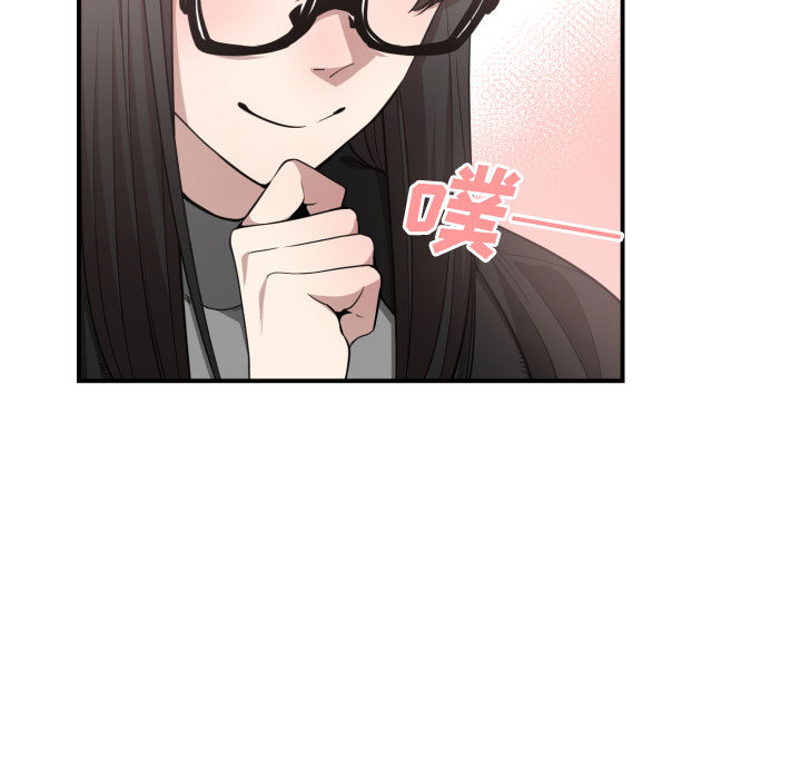 [韩国漫画] 有什么了不起的！ 爱情,巨乳大奶, 后宫#[100P]-98