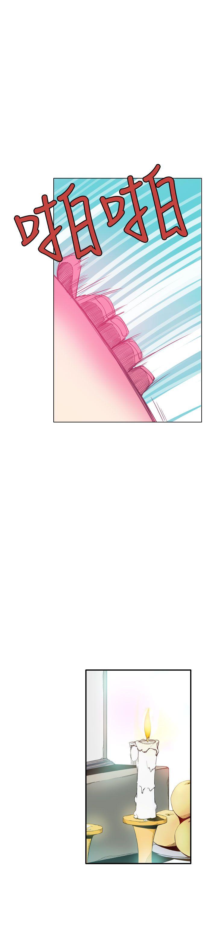 [韩国漫画] 神级公务员 奇幻,熟女人妻,巨乳大奶#[29P]-27