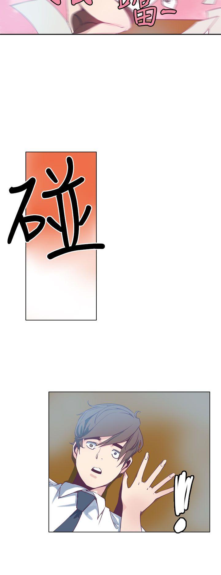 [韩国漫画] 神级公务员 奇幻,熟女人妻,巨乳大奶#[23P]-22