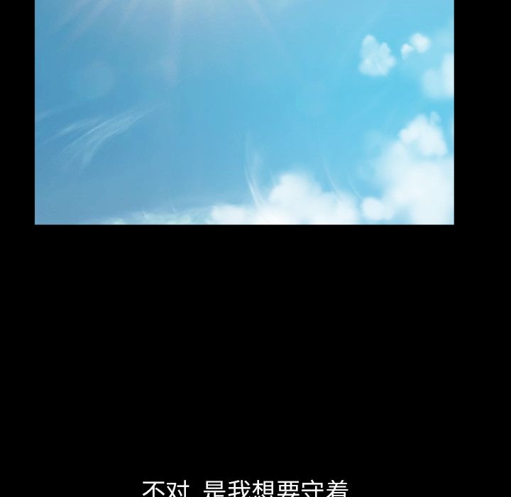 [韩国漫画] 善良的她 爱情,巨乳大奶,OL#[132P]-35
