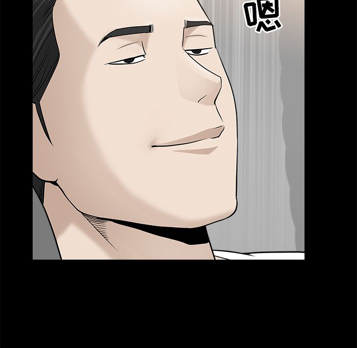 [韩国漫画] 善良的她 爱情,巨乳大奶,OL#[132P]-83
