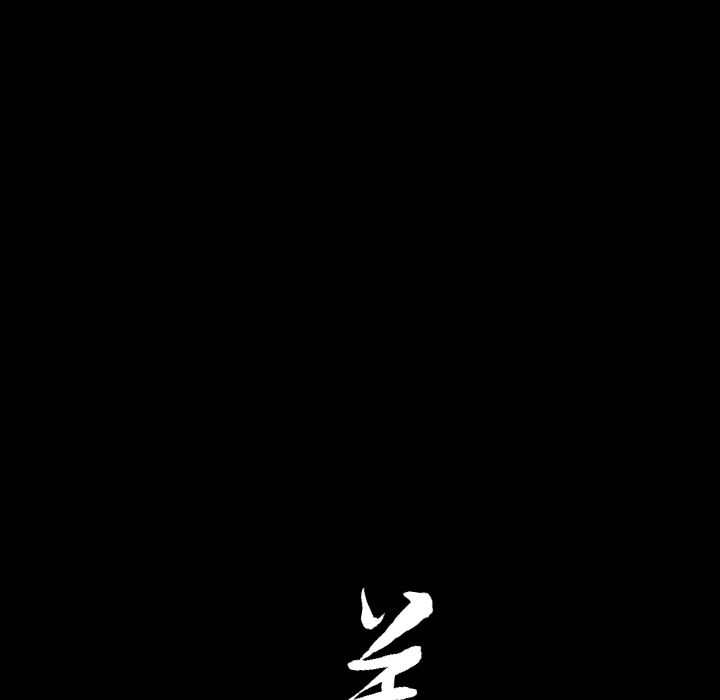 [韩国漫画] 善良的她 爱情,巨乳大奶,OL#[116P]-112