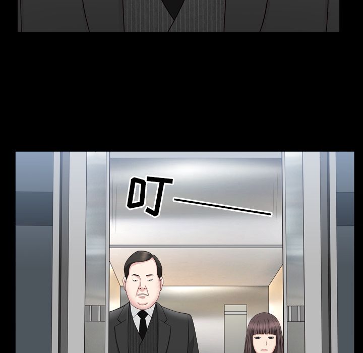 [韩国漫画] 善良的她 爱情,巨乳大奶,OL#[116P]-93