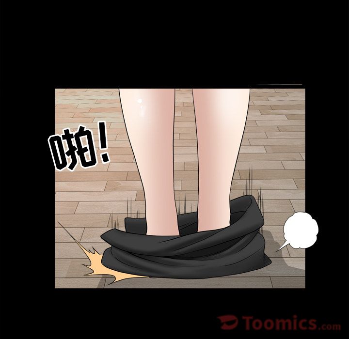 [韩国漫画] 善良的她 爱情,巨乳大奶,OL#[106P]-48