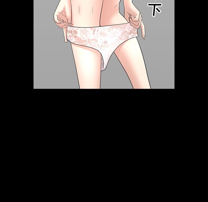 [韩国漫画] 善良的她 爱情,巨乳大奶,OL#[106P]-53