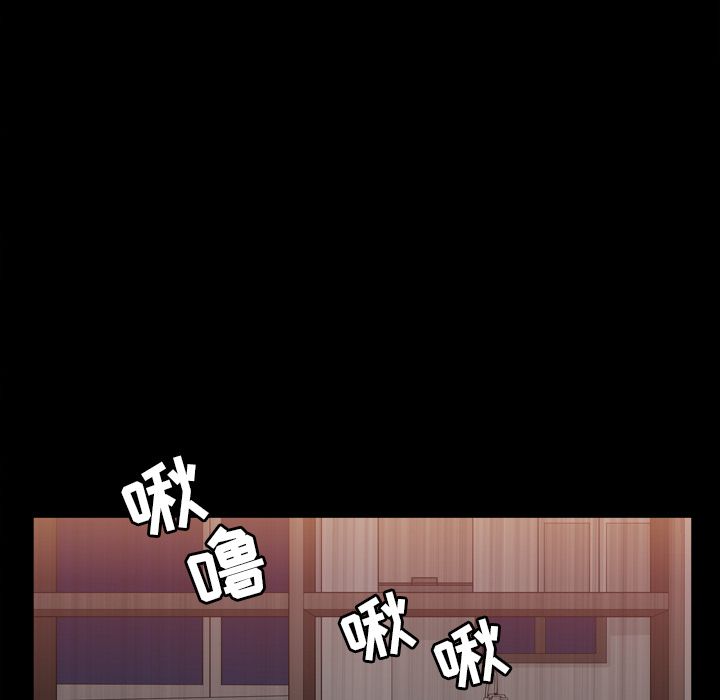 [韩国漫画] 善良的她 爱情,巨乳大奶,OL#[106P]-67