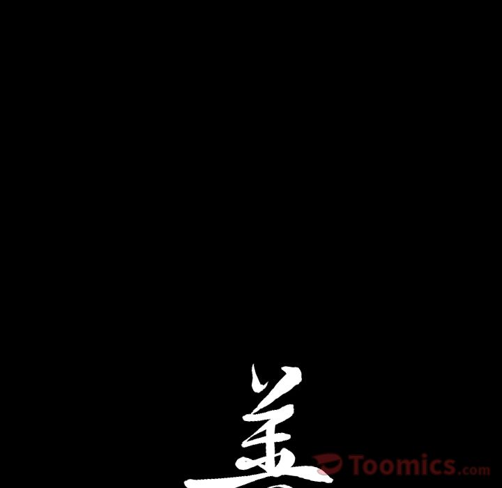 [韩国漫画] 善良的她 爱情,巨乳大奶,OL#[105P]-101