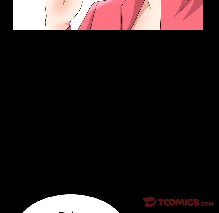 [韩国漫画] 善良的她 爱情,巨乳大奶,OL#[111P]-18