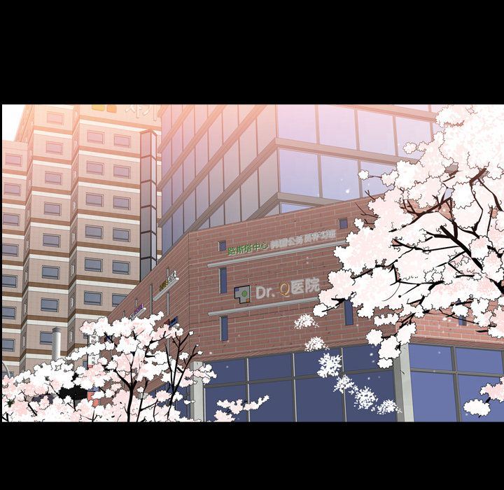 [韩国漫画] 善良的她 爱情,巨乳大奶,OL#[106P]-56