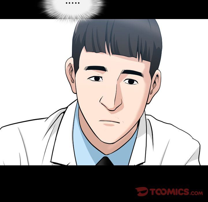 [韩国漫画] 善良的她 爱情,巨乳大奶,OL#[106P]-70