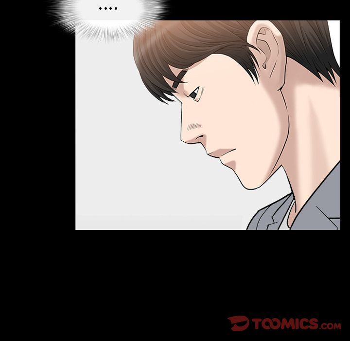 [韩国漫画] 善良的她 爱情,巨乳大奶,OL#[106P]-86