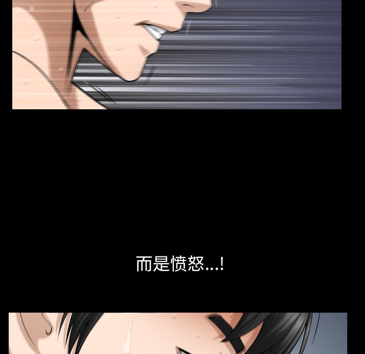 [韩国漫画] 善良的她 爱情,巨乳大奶,OL#[112P]-31
