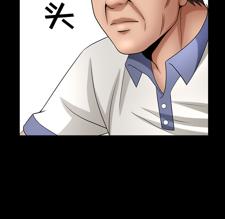 [韩国漫画] 善良的她 爱情,巨乳大奶,OL#[202P]-193