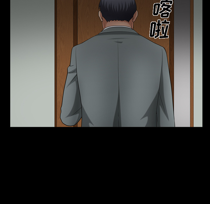 [韩国漫画] 善良的她 爱情,巨乳大奶,OL#[202P]-60