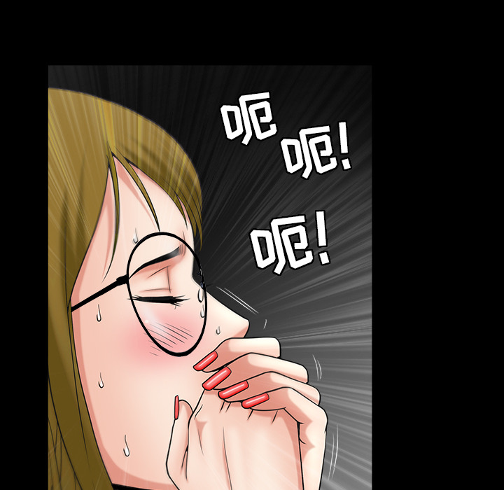 [韩国漫画] 善良的她 爱情,巨乳大奶,OL#[202P]-95