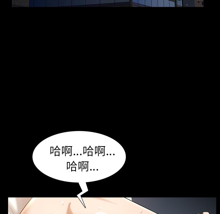 [韩国漫画] 善良的她 爱情,巨乳大奶,OL#[101P]-13