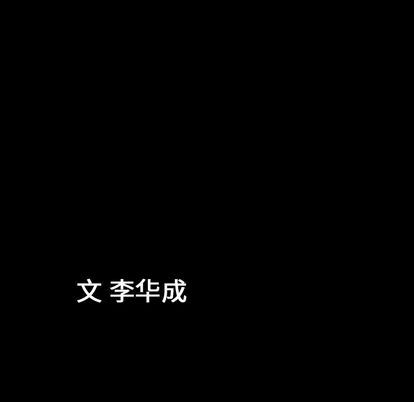 [韩国漫画] 善良的她 爱情,巨乳大奶,OL#[107P]-105