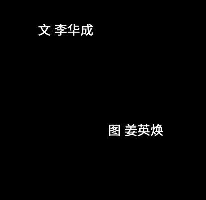 [韩国漫画] 善良的她 爱情,巨乳大奶,OL#[107P]-11