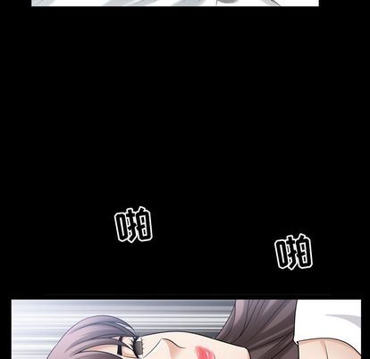 [韩国漫画] 善良的她 爱情,巨乳大奶,OL#[107P]-21