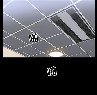 [韩国漫画] 善良的她 爱情,巨乳大奶,OL#[107P]-23