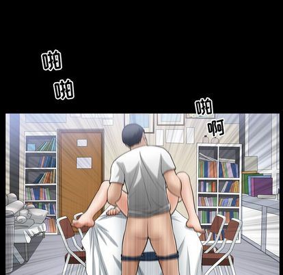 [韩国漫画] 善良的她 爱情,巨乳大奶,OL#[107P]-24