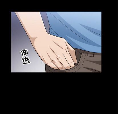 [韩国漫画] 善良的她 爱情,巨乳大奶,OL#[107P]-85