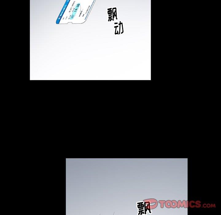 [韩国漫画] 善良的她 爱情,巨乳大奶,OL#[99P]-30