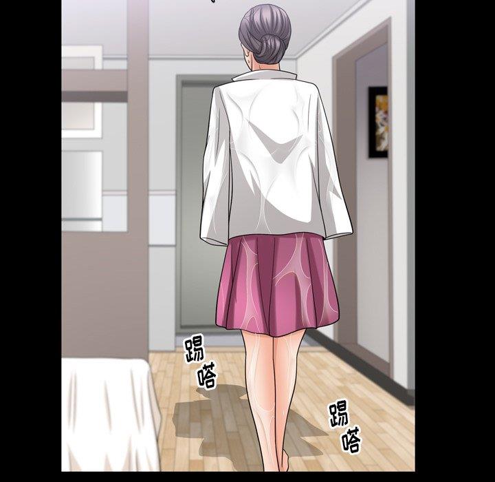[韩国漫画] 善良的她 爱情,巨乳大奶,OL#[99P]-7