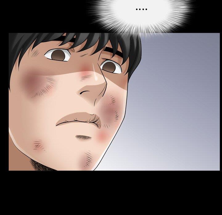 [韩国漫画] 善良的她 爱情,巨乳大奶,OL#[99P]-75