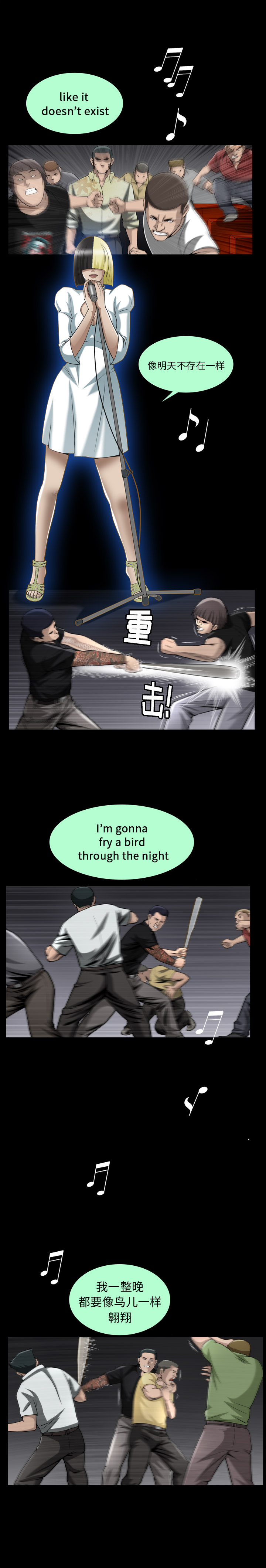 [韩国漫画] 善良的她 爱情,巨乳大奶,OL#[25P]-2