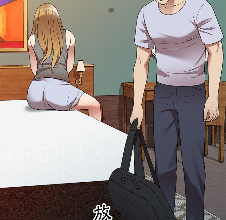 [韩国漫画] 妈妈是球僮 剧情,熟女人妻,巨乳大奶#[161P]-31