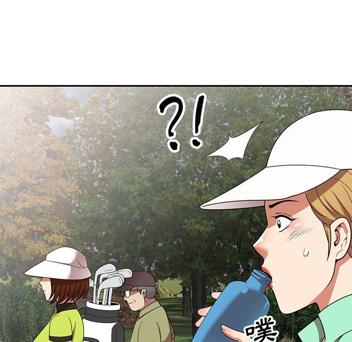 [韩国漫画] 妈妈是球僮 剧情,熟女人妻,巨乳大奶#[128P]-84
