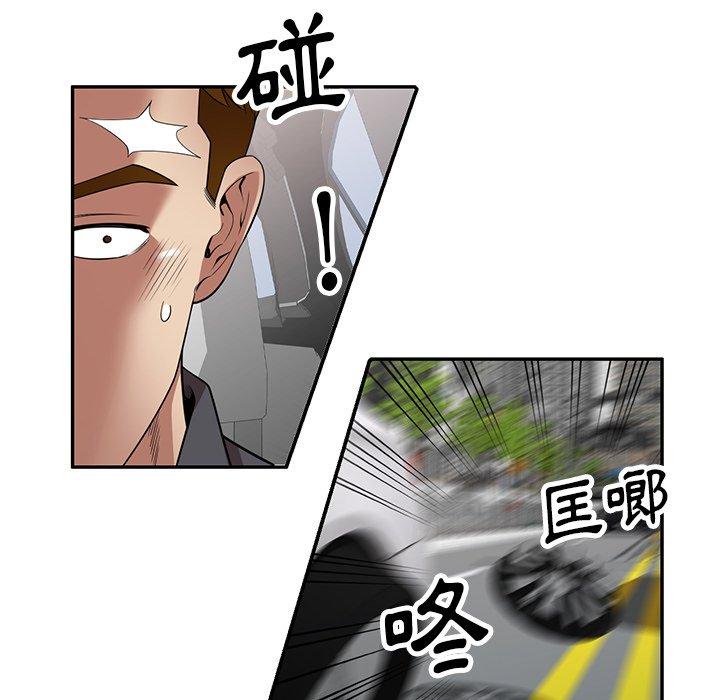 [韩国漫画] 妈妈是球僮 剧情,熟女人妻,巨乳大奶#[169P]-118