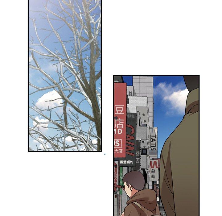 [韩国漫画] 妈妈是球僮 剧情,熟女人妻,巨乳大奶#[169P]-142